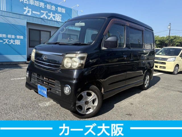 DAIHATSU