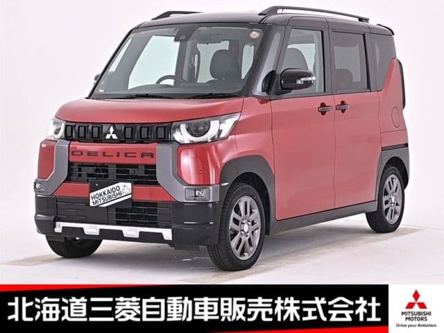 MITSUBISHI