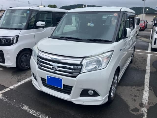 MITSUBISHI