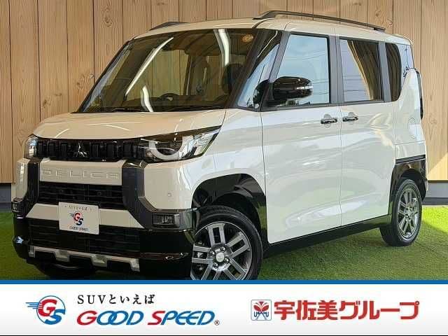 MITSUBISHI null