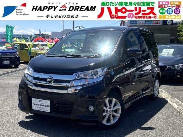 NISSAN