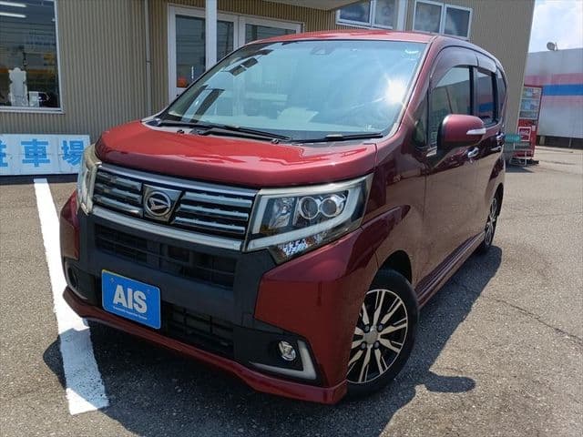 DAIHATSU