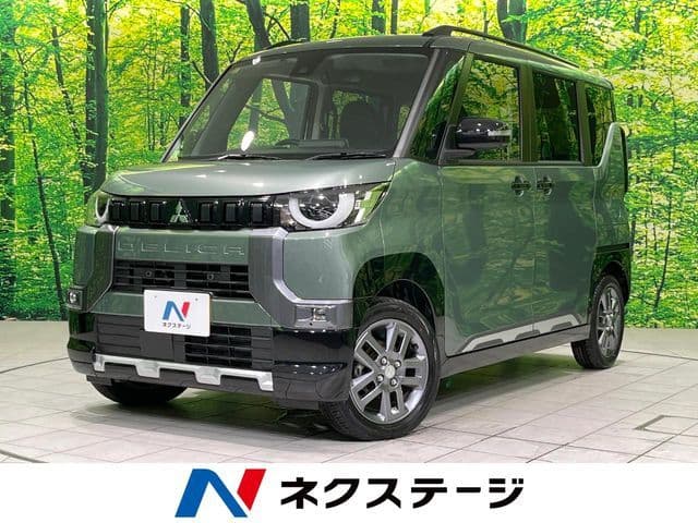 MITSUBISHI null