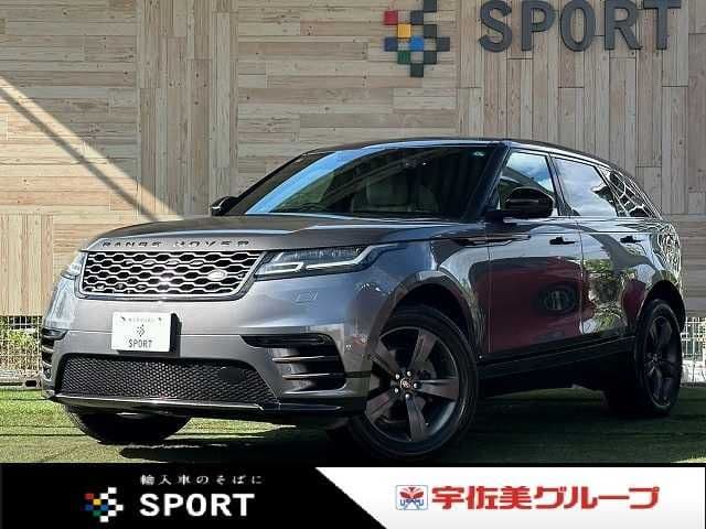 ROVER
