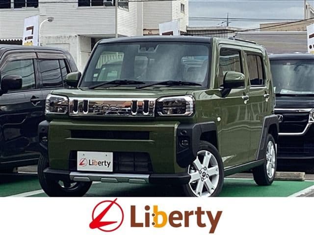 DAIHATSU