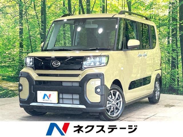 DAIHATSU
