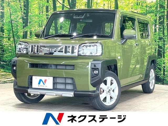 DAIHATSU