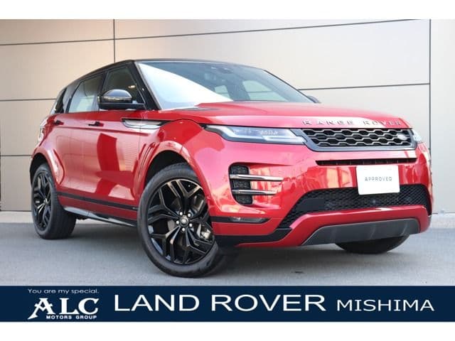 ROVER