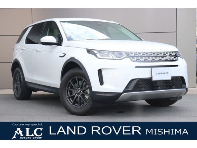ROVER