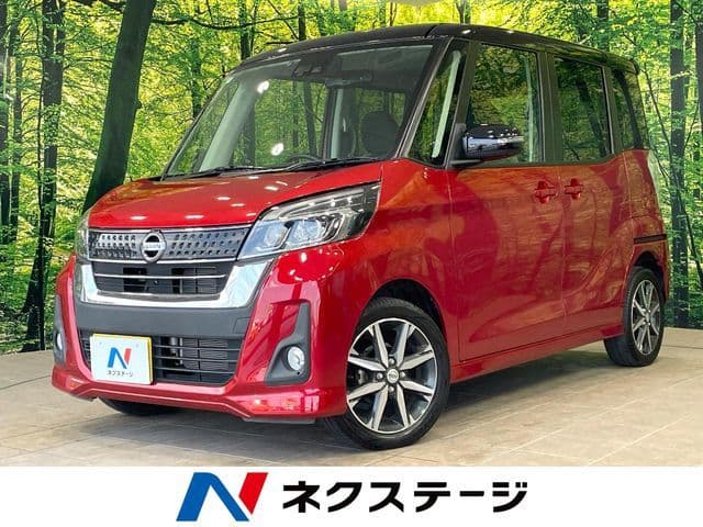 NISSAN