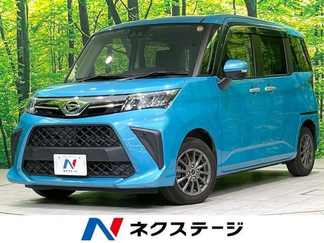 DAIHATSU