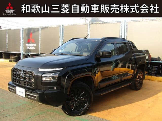 MITSUBISHI