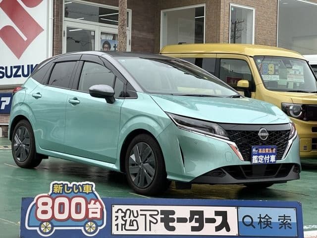 NISSAN