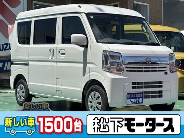 NISSAN CLIPPER van 4WD