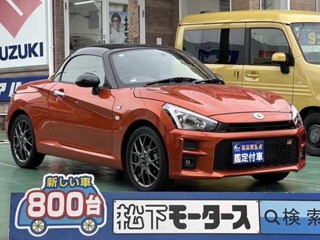 DAIHATSU