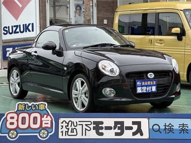 DAIHATSU COPEN