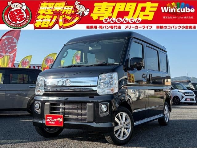 NISSAN