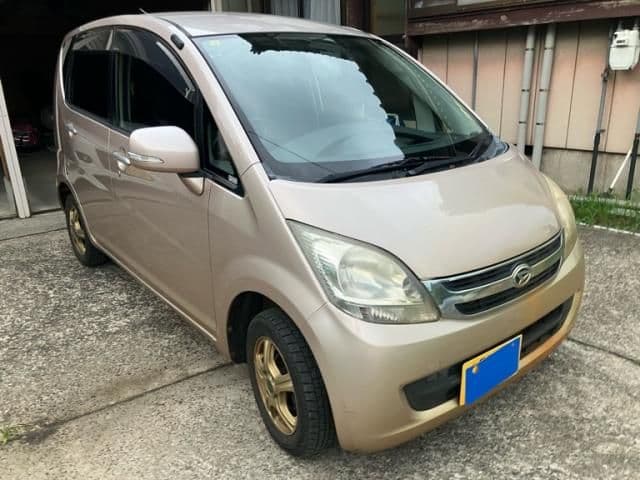 DAIHATSU