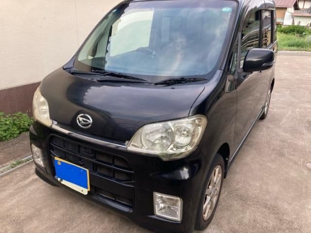 DAIHATSU