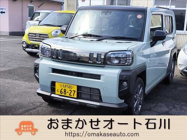 DAIHATSU