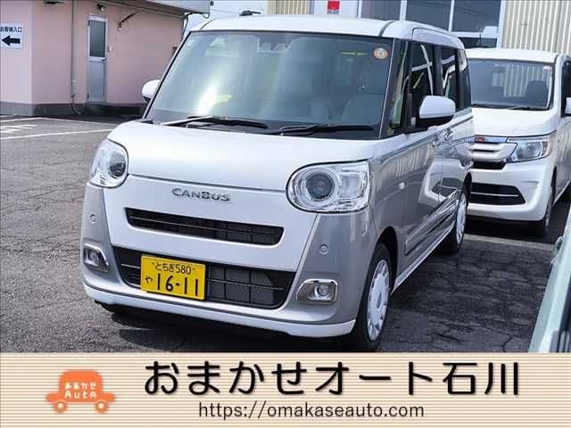 DAIHATSU MOVE canbus