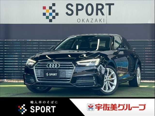 AUDI AUDI A4