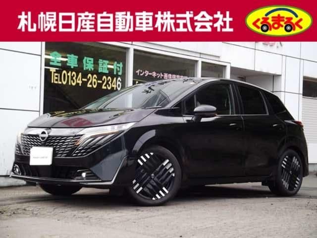 NISSAN AURA