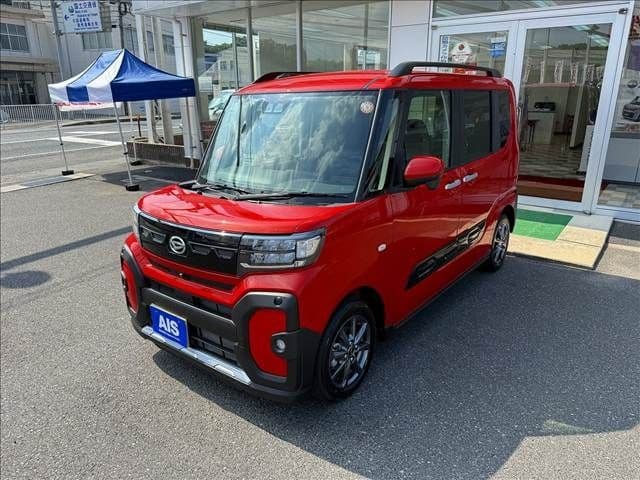 DAIHATSU