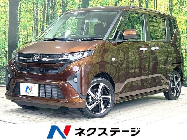DAIHATSU