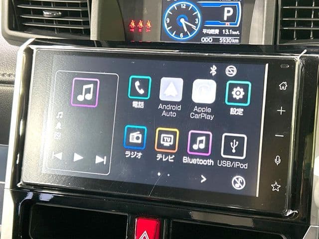 Car thumbnail 2
