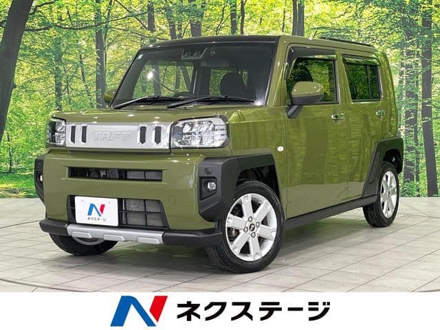 DAIHATSU