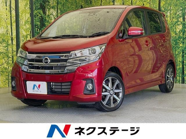 NISSAN