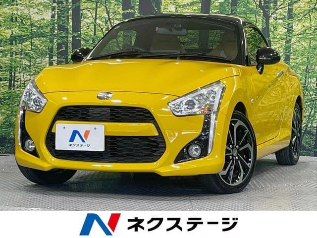 DAIHATSU COPEN