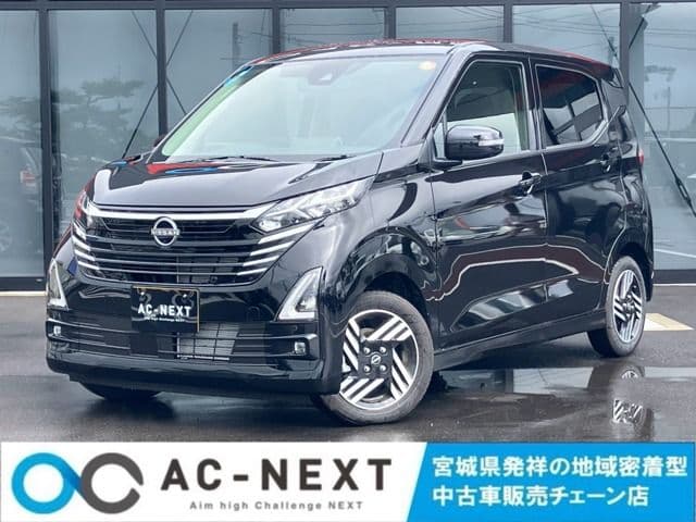 NISSAN DAYZ
