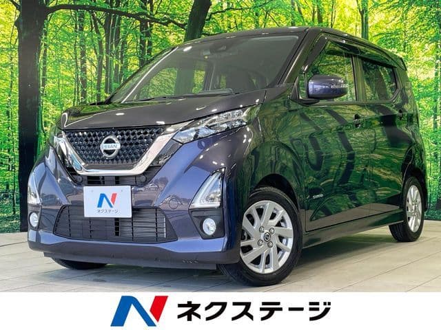 NISSAN