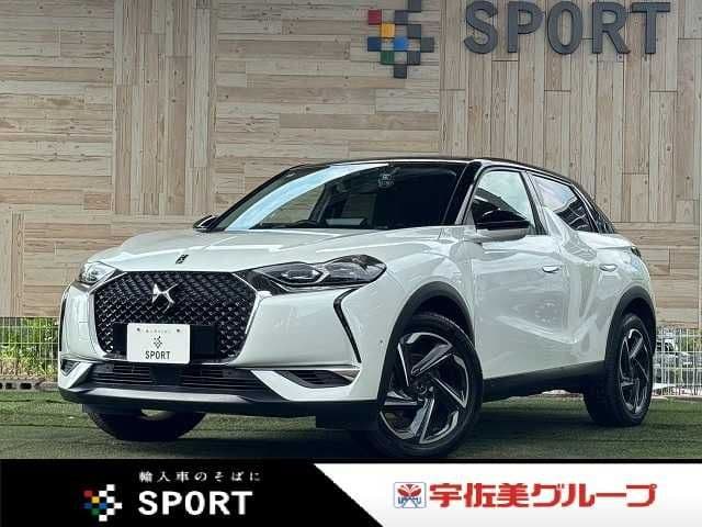 CITROEN CITROEN DS3 CROSSBACK