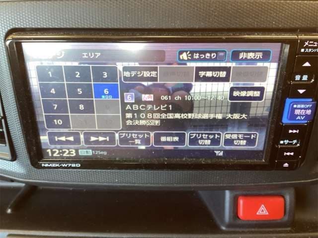 Car thumbnail 4
