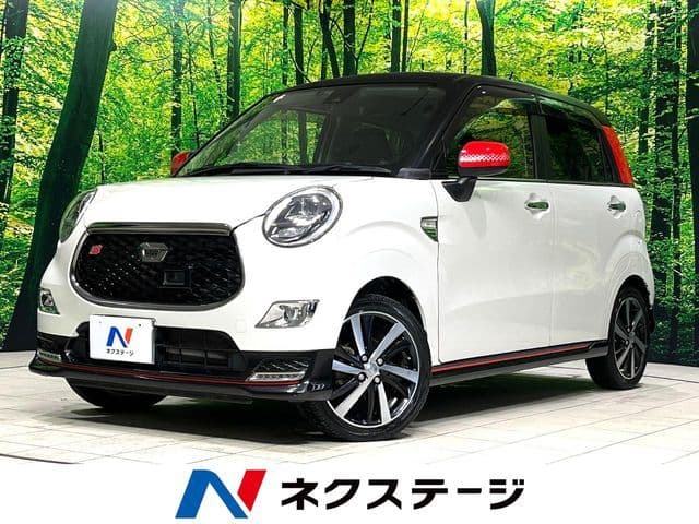 DAIHATSU