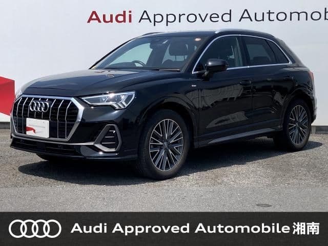 AUDI
