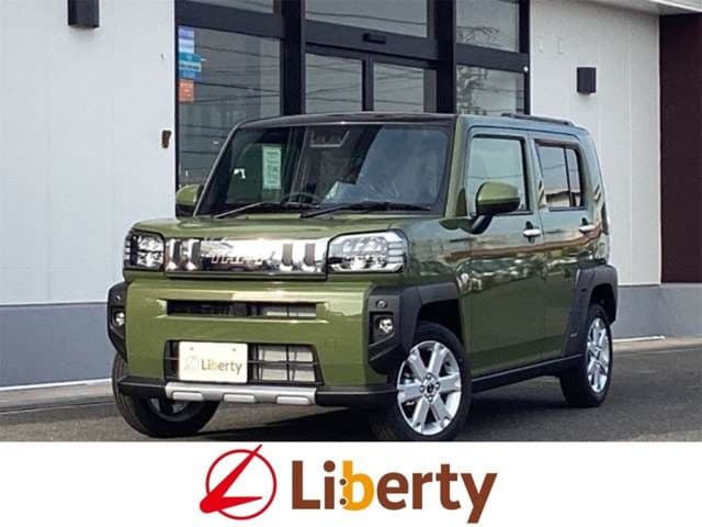 DAIHATSU