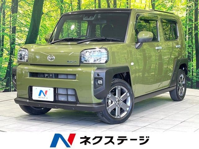 DAIHATSU