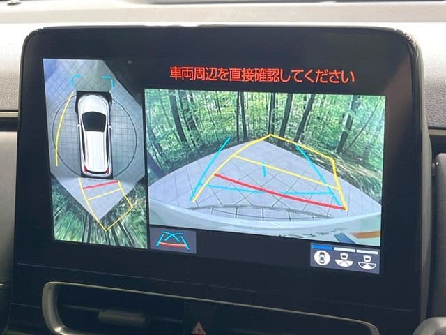 Car thumbnail 4