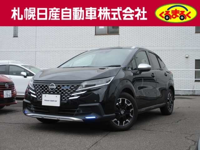 NISSAN