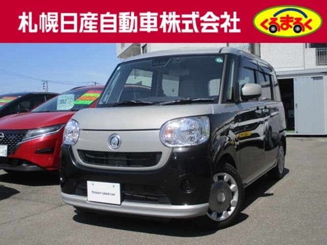 DAIHATSU