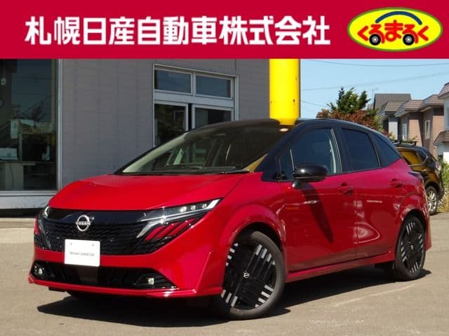 NISSAN AURA