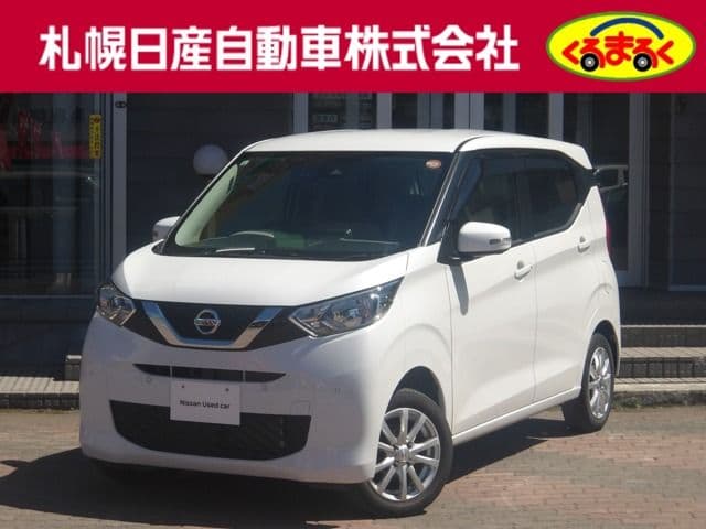 NISSAN