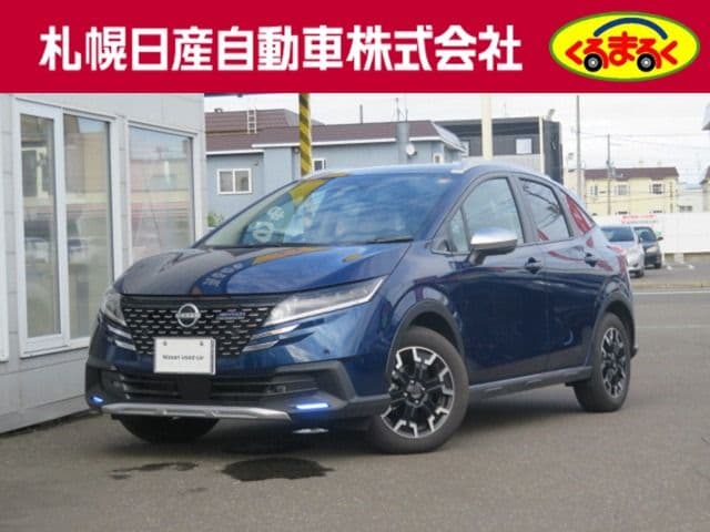 NISSAN