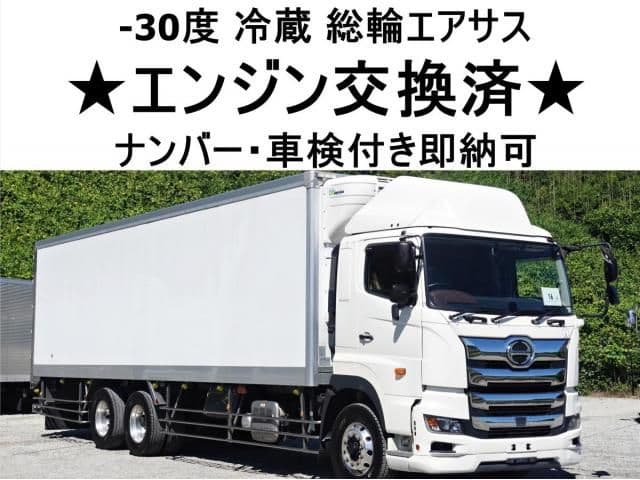 HINO