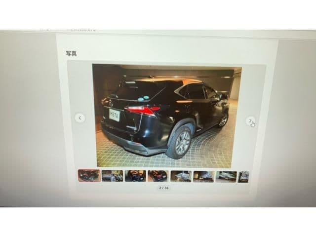 Car thumbnail 3