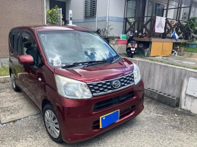 DAIHATSU